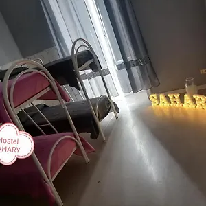 호스텔 Sahary